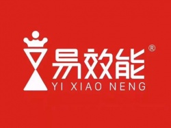 易效能廣州工作服定做案例【培訓行業】