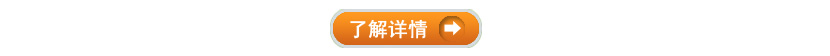 http://www.365zhubaogu.cn/products/gaodangchenyifenlei/1.html