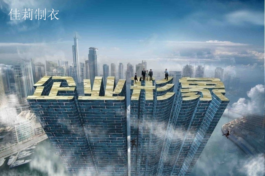 企業工作服形象-www.365zhubaogu.cn